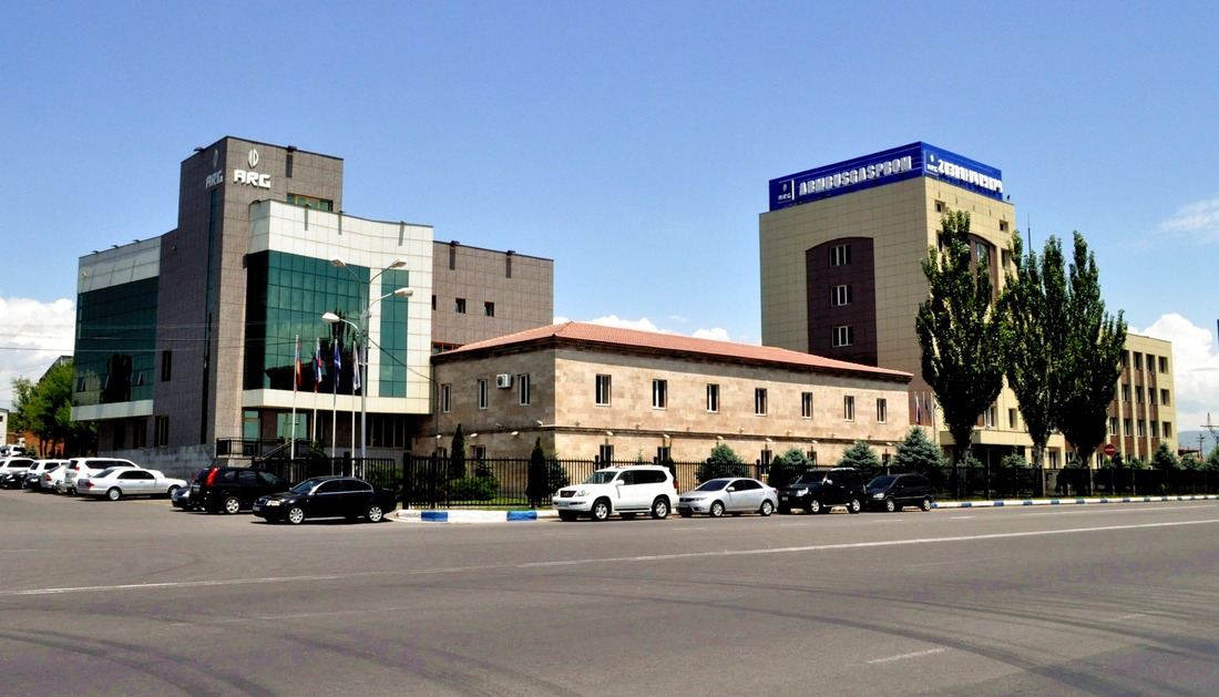 Central office of CJSC ArmRosgazprom